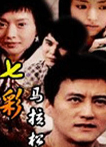 国产精品一区二区在线看
